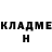 ГАШ hashish Beka Dzhalimbetov