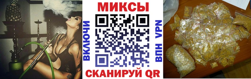 БУТИРАТ 1.4BDO  Выкса 