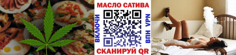 OMG Выкса Cannafood конопля
