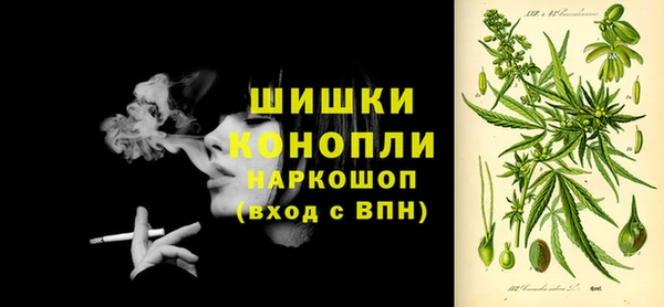 MESCALINE Алзамай