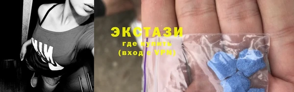 MESCALINE Алзамай