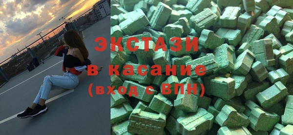амфетамин Алексин