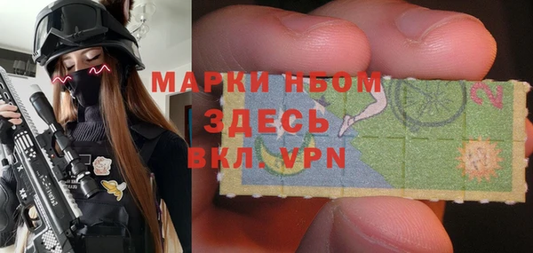 MESCALINE Алзамай