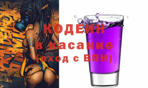 MESCALINE Алзамай