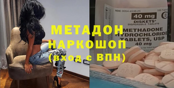 MESCALINE Алзамай