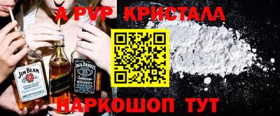 соль курить ск Можга