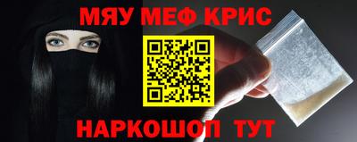 Альфа ПВП Моздок