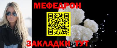 соль курить ск Можга
