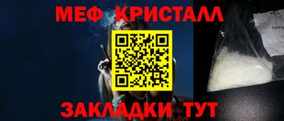 Альфа ПВП Моздок