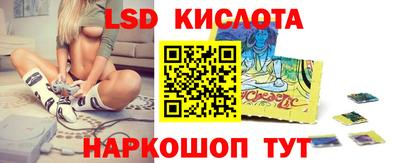 Альфа ПВП Моздок