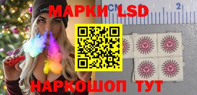 соль курить ск Можга