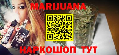 тгк Можайск
