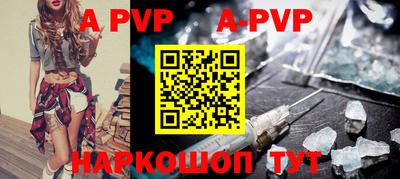 соль курить ск Можга