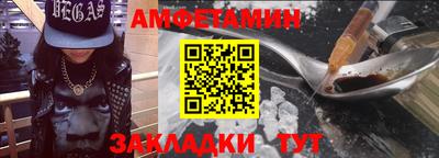 стаф Малоярославец