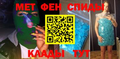 тгк Можайск