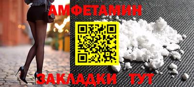 Альфа ПВП Моздок