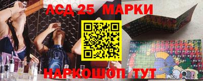 стаф Малоярославец
