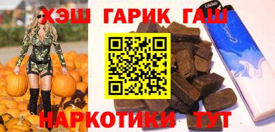 Альфа ПВП Моздок