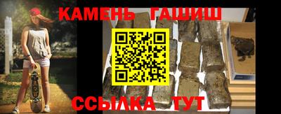 тгк Можайск