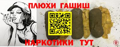 тгк Можайск