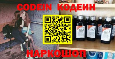 соль курить ск Можга