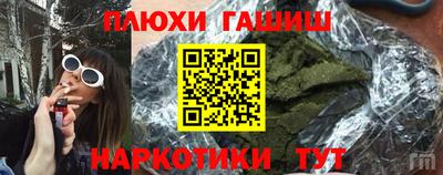 тгк Можайск