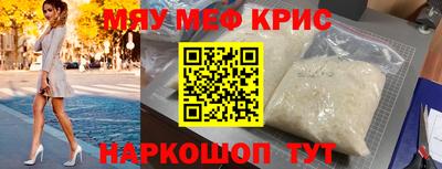 Альфа ПВП Моздок