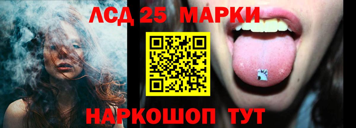 Выкса  omg tor  LSD-25 экстази ecstasy  Вход с VPN  ЛСД экстази кислота 